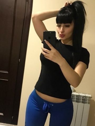 Амелия